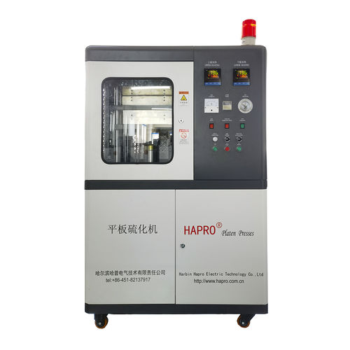 Prensa hidráulica - Harbin Hapro Electric Technology Co., Ltd. - para material plástico / compacta / con placas calientes