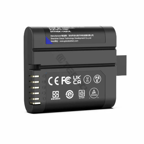 Batería Li-ion - GS2057DH - TEFOO - bloque / rectangular / industrial
