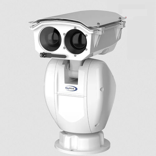 cámara digital - Raythink Technology Co., Ltd.