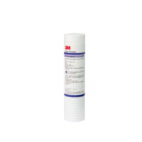 Prefiltro de agua - 5570613 - Solventum - de cartucho / de ósmosis inversa / para aplicaciones sanitarias