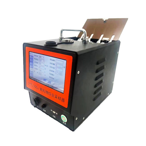 Muestreador Completo - DT-2042 - Ningxia Maiya Sensor Technology - de partículas / de aire ambiente / de material compuesto