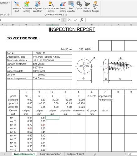 Software de visualización, análisis y reporting de mediciónes dimensionales - QC PRO EX Plus - Vectrix Corporation