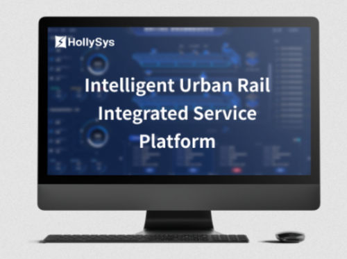 Software de análisis - Intelligent Urban Rail Integrated Service Platform - Hollysys - de simulación / de desarollo / de base de datos