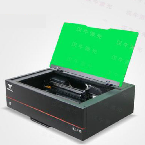 Máquina de grabado láser - B2-430 - Grand Growth - de cuero / para componentes electrónicos / compacta