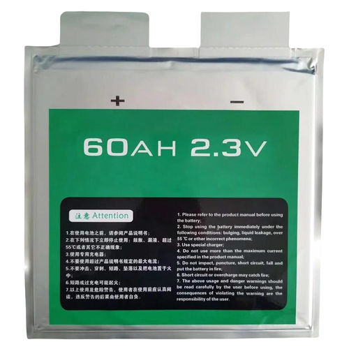 Batería titanato de litio - CNS BATTERY GROUP - bloque / 2 V / para equipos de telecomunicaciones