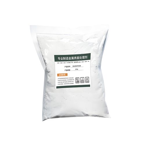 Producto químico de tratamiento de superficie - Xiangyang Jingtu Anti corrosion Materials Co., Ltd - líquido
