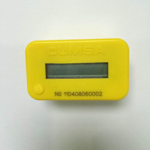 Contador de ciclos - CC.RE5328 - Yaoye Instrument Technology Co., Ltd - de 7 dígitos / para máquina de moldeo