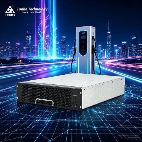 módulo de potencia totalmente SIC - Tonhe Technology
