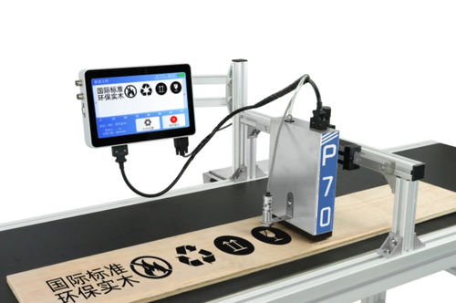 Aparato de marcado y codificación de inyección de tinta - P70 - Shanghai Danmajet Digital Tech Co.,Ltd - para tapones / para bolsa de embalaje / para chapa metálica