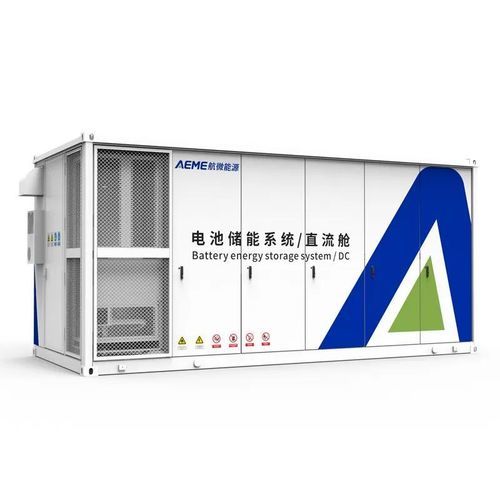 Sistema de almacenamiento de energía de iones de litio - MassPower DC Cabin - AEMEnergy - en contenedor / de exterior / fuera de red