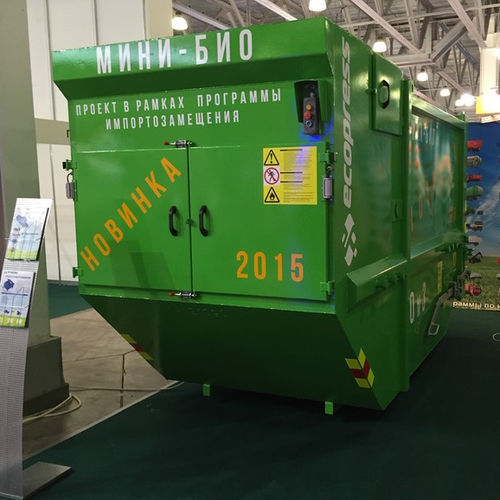Compactador de basura mezclado - EMC MINI BIO - Ecopress group - orgánico / cartón / estacionario