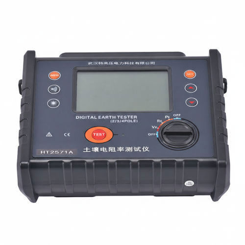 comprobador de resistencia de tierra - Wuhan UHV Power Technology Co.,Ltd.