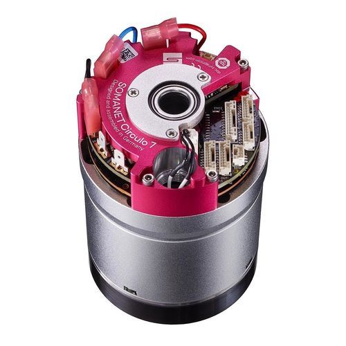 Servoactuador eléctrico - ACTILINK-JP Circulo 14 - Synapticon GmbH - rotativo / para robots / para aplicaciones médicas