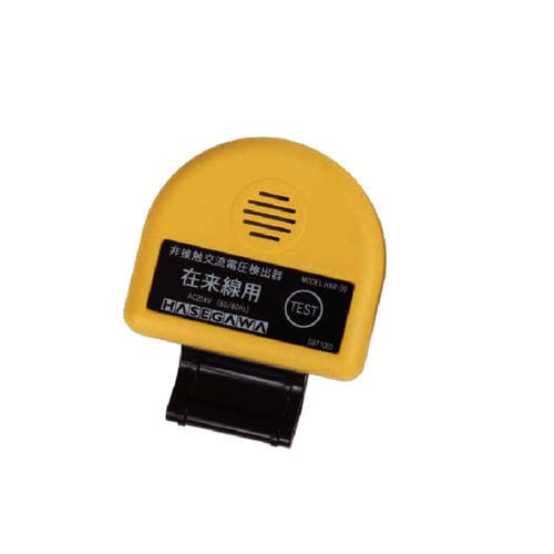 Detector de tensión - HXR-20 - Hasegawa Electric Co., Ltd. - sin contacto / para aplicaciones ferroviarias
