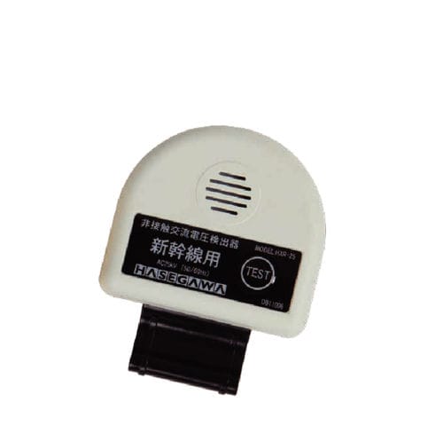 Detector de tensión - HXR-25 - Hasegawa Electric Co., Ltd. - sin contacto / con alarma