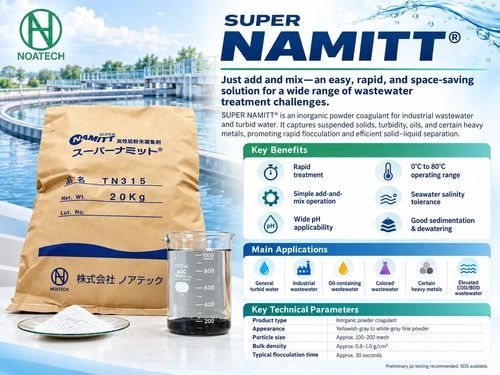 floculante para tratamiento de aguas - Noatech Co., Ltd