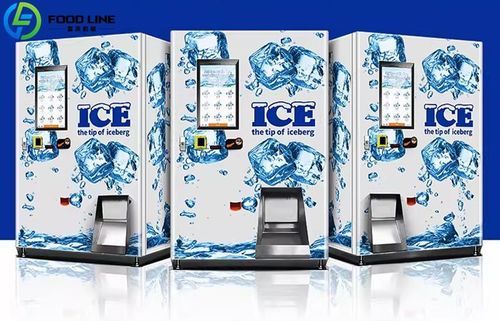 Máquina de hielo en cubo - ICE series - Henan Hongtu Machinery Manufacturing Co., Ltd.