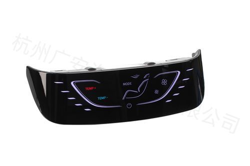 Controlador de sistema HVAC táctil - ECP205 - GUANGAN - LIN
