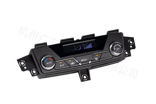 Controlador de sistema HVAC automática - ACP074 - GUANGAN - CAN Bus / LIN / para vehículos