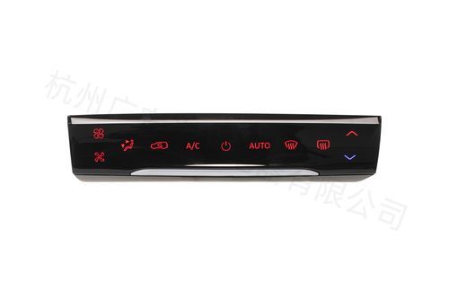 Controlador de sistema HVAC táctil - ACP101 - GUANGAN - OEM / LIN / para vehículos