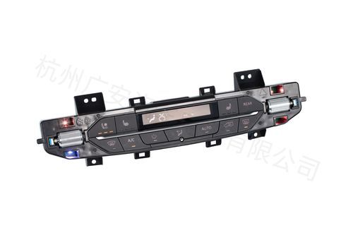 Controlador de sistema HVAC automática - ACP083-A - GUANGAN - OEM / CAN Bus / LIN
