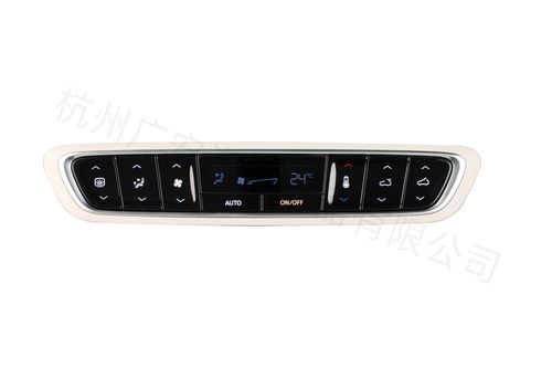 Controlador de sistema HVAC automática - ACP100 - GUANGAN - CAN Bus / LIN