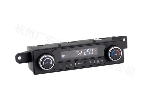 Controlador de sistema HVAC automática - ACP104 - GUANGAN - CAN Bus / LIN