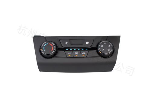 Controlador de sistema HVAC eléctrica - ECP172 - GUANGAN - OEM / para vehículos