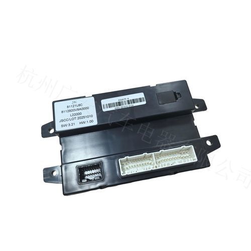 Unidad electrónica de control para vehículos - ECU079-A - GUANGAN - CAN Bus / programable / de tensión