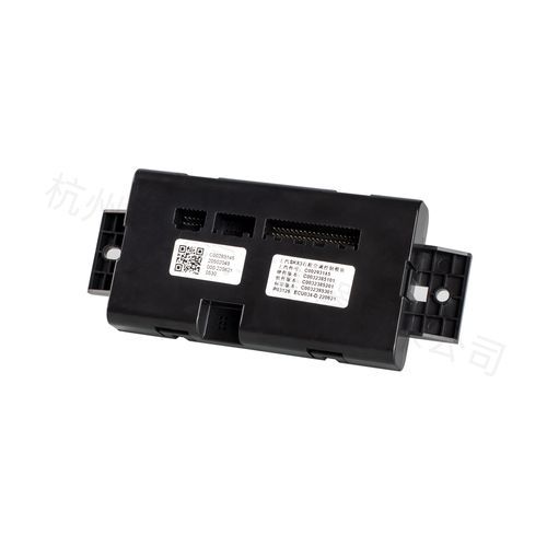 Unidad electrónica de control de tensión - ECU034-D - GUANGAN - programable / CAN Bus / para vehículos