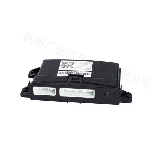 Unidad electrónica de control CAN Bus - ECU051-D - GUANGAN - de tensión / programable / para vehículos