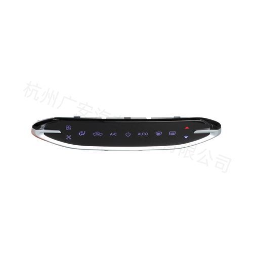 Controlador de sistema HVAC táctil - ACP103 - GUANGAN - LIN / para vehículos