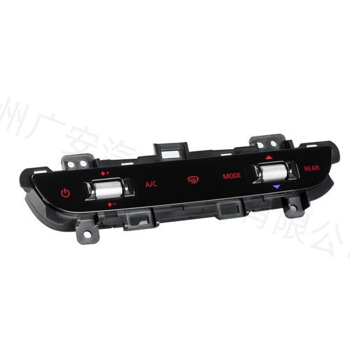 Controlador de sistema HVAC táctil - ECP209 - GUANGAN - LIN / para vehículos