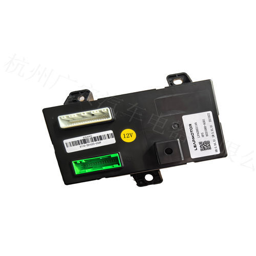 Unidad electrónica de control de tensión - ECU090 - GUANGAN - programable / CAN Bus / para vehículos