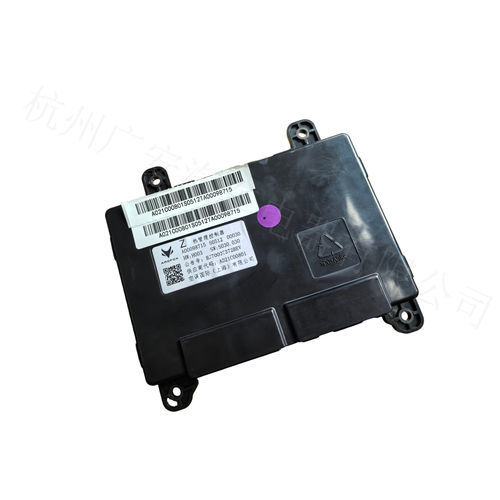 Unidad electrónica de control CAN Bus - ECU104 - GUANGAN - embarcada / para vehículos / programable