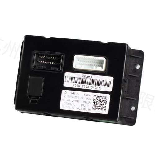 Unidad electrónica de control para vehículos - ECU059 - GUANGAN - CAN Bus / de tensión