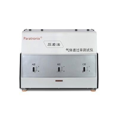 Permeámetro - GTR-V3 - Shandong Puchuang Industrial Technology Co., Ltd.
