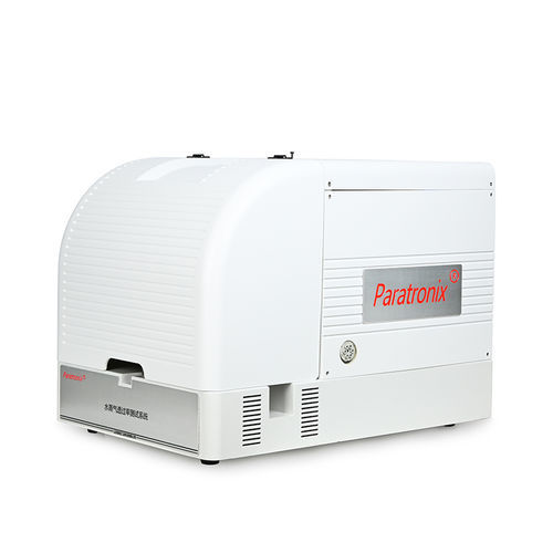 Permeámetro - WVTR-AE3 - Shandong Puchuang Industrial Technology Co., Ltd.