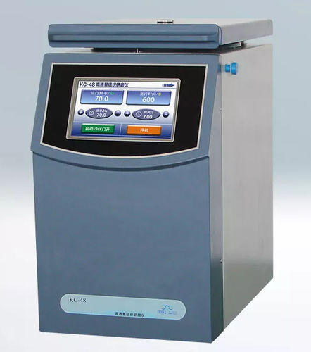 Molino de alimentos - KC-48 - Hunan Kecheng Instrument Equipment Co.,Ltd - de rotor / vertical / 220 V monofásico