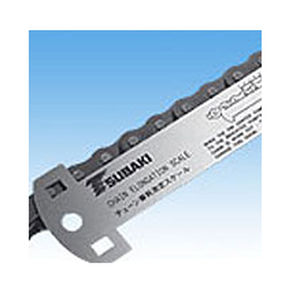 Regla lineal - RS-CES - Tsubakimoto Chain