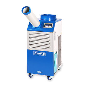 Climatizador de pie - WPC-3000 - Weltem - empotrable / industrial / móvil