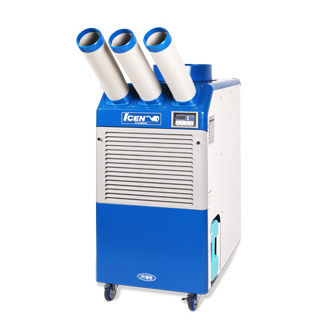 Climatizador de pie - WPC-9000 - Weltem - empotrable / industrial / comercial