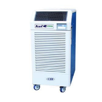 Deshumidificador refrigerante - WPD-250 - Weltem - de aire / móvil