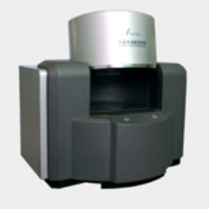 Espectrómetro de fluorescencia - EDX3600B - Skyray Instrument - de rayos X / XRF / EDXRF