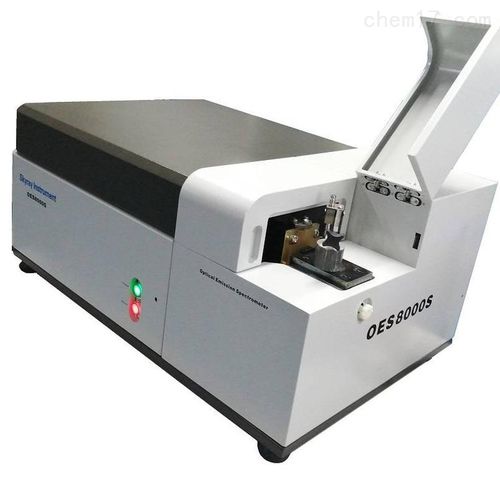 Espectrómetro OES - 8000S - Skyray Instrument - de laboratorio / de proceso / de medición