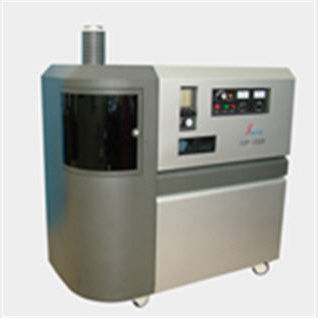 Espectrómetro de emisión óptica - ICP2000 - Skyray Instrument - ICP-OES / para análisis de metales / para alimentos