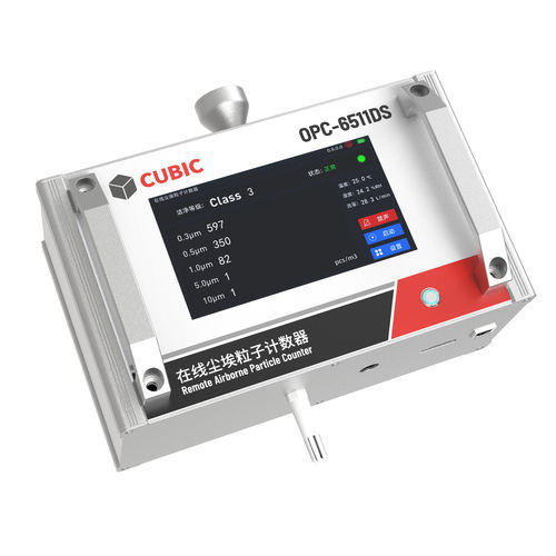 Contador de de partículas aéreas de aire - OPC-6511DS - Cubic Sensor and Instrument Co.,Ltd - digital / de láser / para HVAC