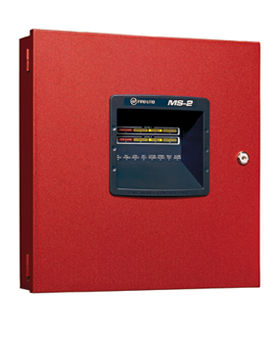 Cuadro de mando para alarma de incendio - MS-2 - Fire-Lite Alarms