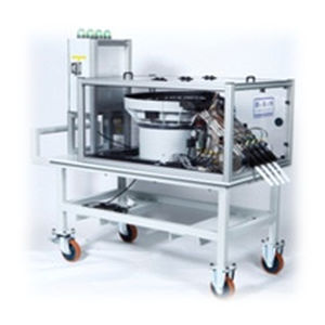 Sistema de alimentación automático - PSM International