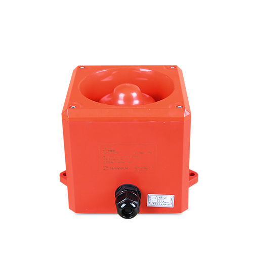 Difusor de alarma sonora sin avisador luminoso - AE001 - Shanghai Nanhua Electronics Company - IP66